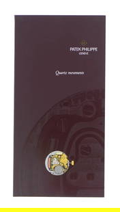 Patek Philippe Quartz Movements Manual for Collectors: Patek Philippe Quartz Movements Manual for Collectors Explore the Patek Philippe Quartz Movements Booklet Manual, a comprehensive guide perfect for enthusiasts and collectors. This pre-owned manual pr