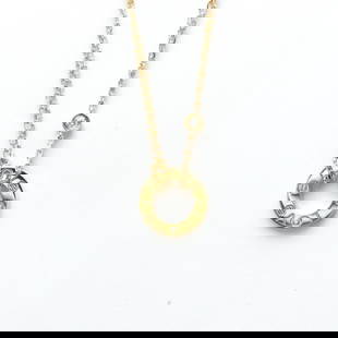 Cartier Love Circle Necklace B7219500 18K Yellow Gold Diamond Pendant 42cm-45cm: Cartier Love Circle Necklace B7219500 18K Yellow Gold Diamond Pendant 42cm-45cm Introducing the exquisite Cartier Love Circle Necklace B7219500, a stunning pendant necklace crafted from 18K yellow gol