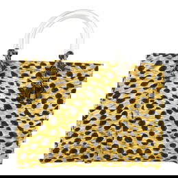 Christian Dior Yellow Cheetah Lady Dior 2way Satchel Handbag