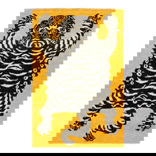 Turkish Art Deco Hand Knotted Wool Rug Goldenrod Tiger Design 5 x 7: Turkish Art Deco Hand Knotted Wool Rug Goldenrod Tiger Design 5 x 7 Enhance your living space with this exquisite Turkish Art Deco hand-knotted wool rug, featuring a vibrant goldenrod field complement