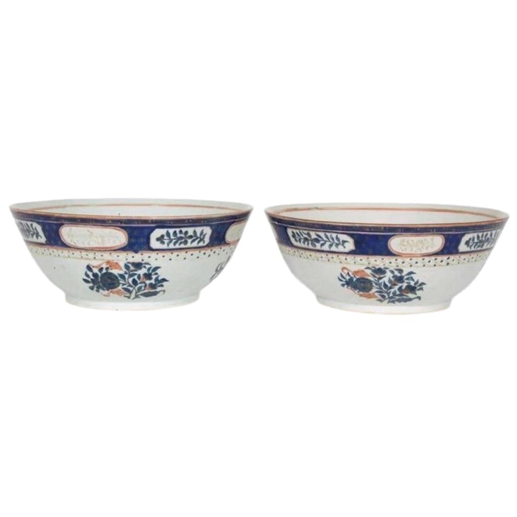 Pair of 18th Century Chinese Export Floral Motif Punch Bowls