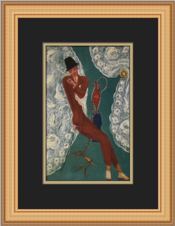 Florine Stettheimer Portrait of Louis Bouche Custom Framed Print 14 x 12: Florine Stettheimer Portrait of Louis Bouche Custom Framed Print 14 x 12 This beautiful custom framed print showcases the vibrant artistry of Florine Stettheimer, featuring her piece titled "Portrait