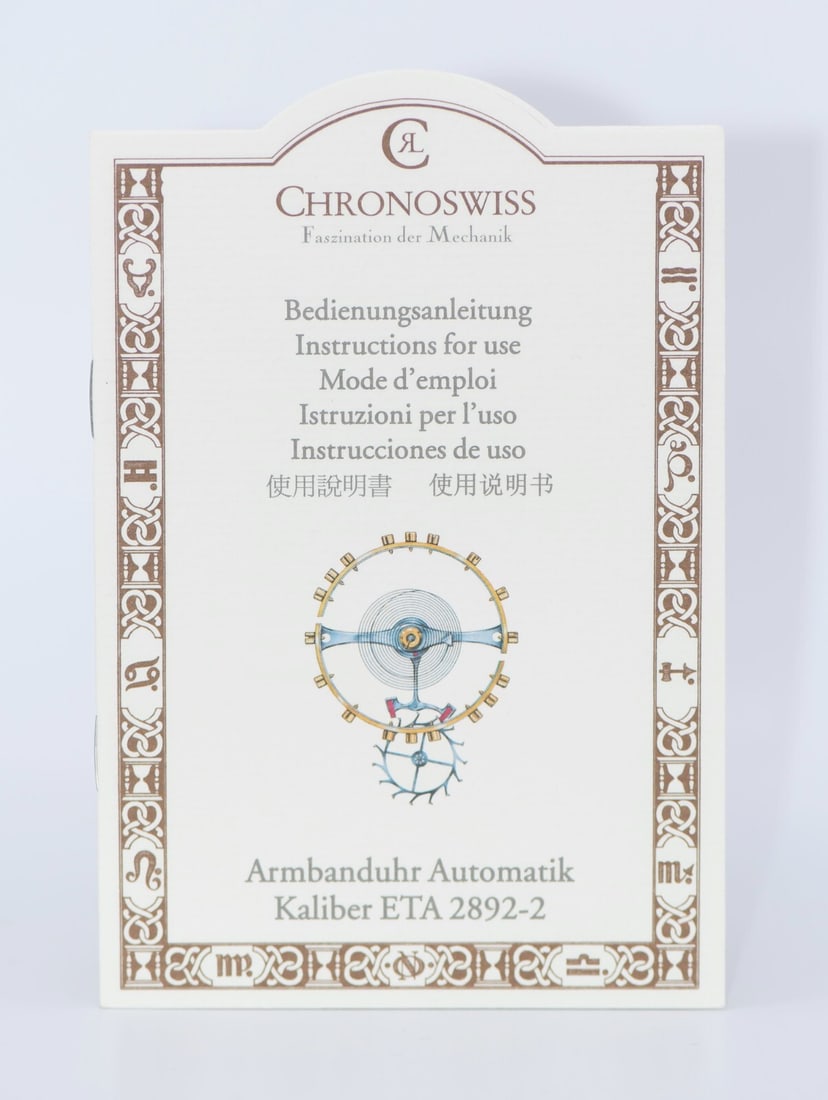 Chronoswiss Cal 2892-2 Authentic Booklet Manual: Chronoswiss Cal 2892-2 Authentic Booklet Manual Discover the Chronoswiss Cal 2892-2 Booklet Manual, a valuable resource for owners of this exquisite watch. This manual is pre-owned, ensuring authentic