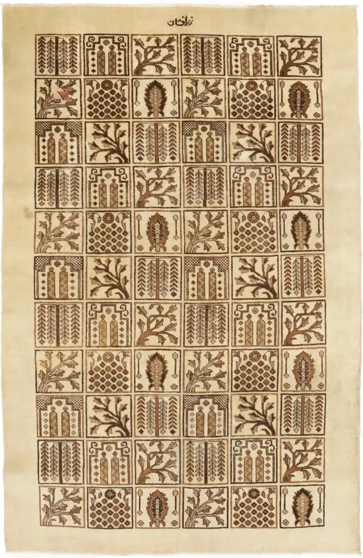 Vintage Handmade 9'4 x 5'11 Wool Oriental Rug Beige Garden Design: Vintage Handmade 9'4 x 5'11 Wool Oriental Rug Beige Garden Design This exquisite handmade vintage wool Oriental rug features a beautiful beige garden design, making it a perfect addition to any home d