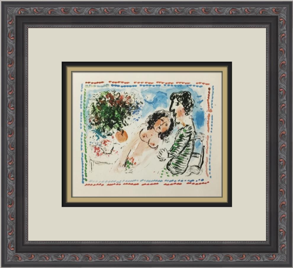 Marc Chagall Preparatory Maquette VII Custom Framed Lithograph Art Print (1 of 2)