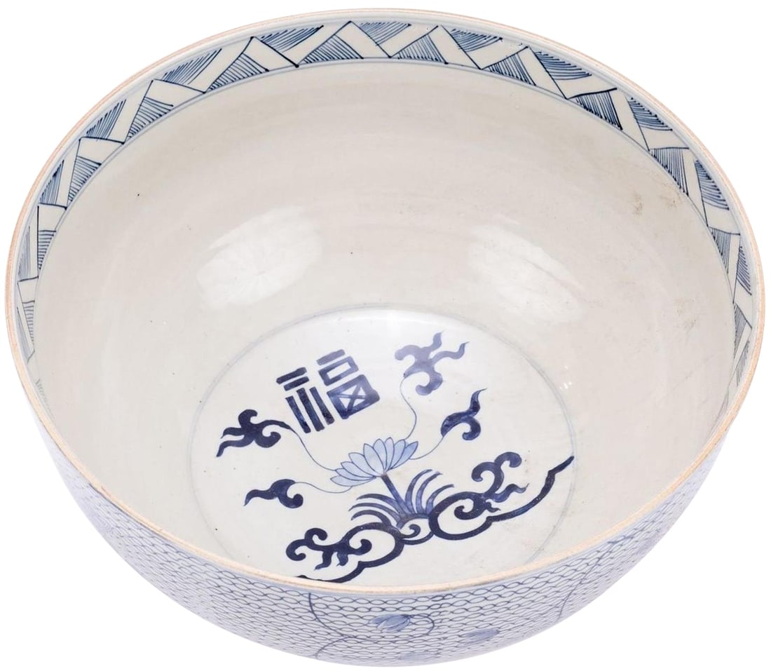 Handmade Chinoiserie Ceramic Chain Design Bowl 7.10H x 15.40W x 15.40D (1 of 1)