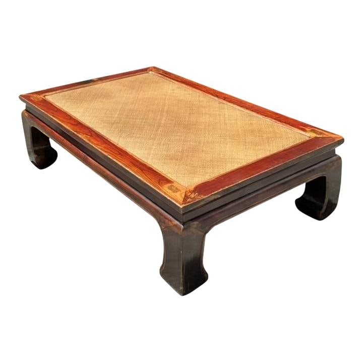 Vintage Ming Coffee Table Asian Elm Seagrass 63in Cinnamon (1 of 10)