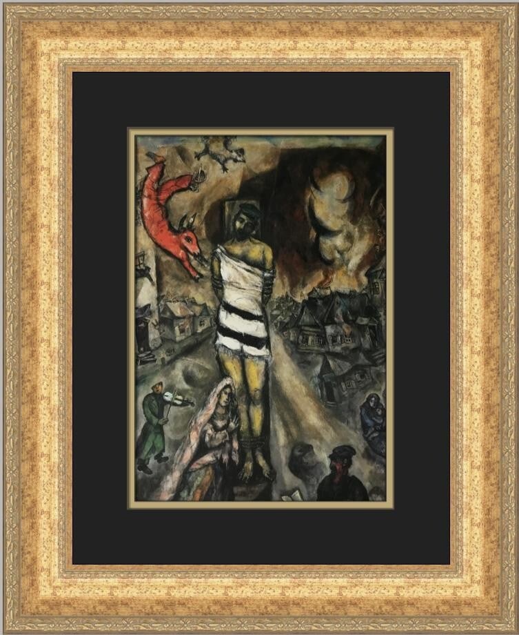 Marc Chagall The Martyr Custom Framed Art Print 21 x 17 (1 of 2)