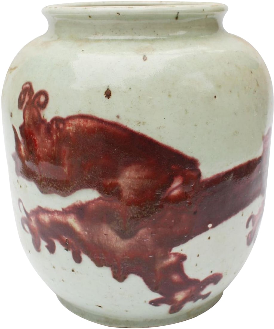 Handmade Dragon Design Ceramic Porcelain Vase 13H 11W 11D (1 of 6)