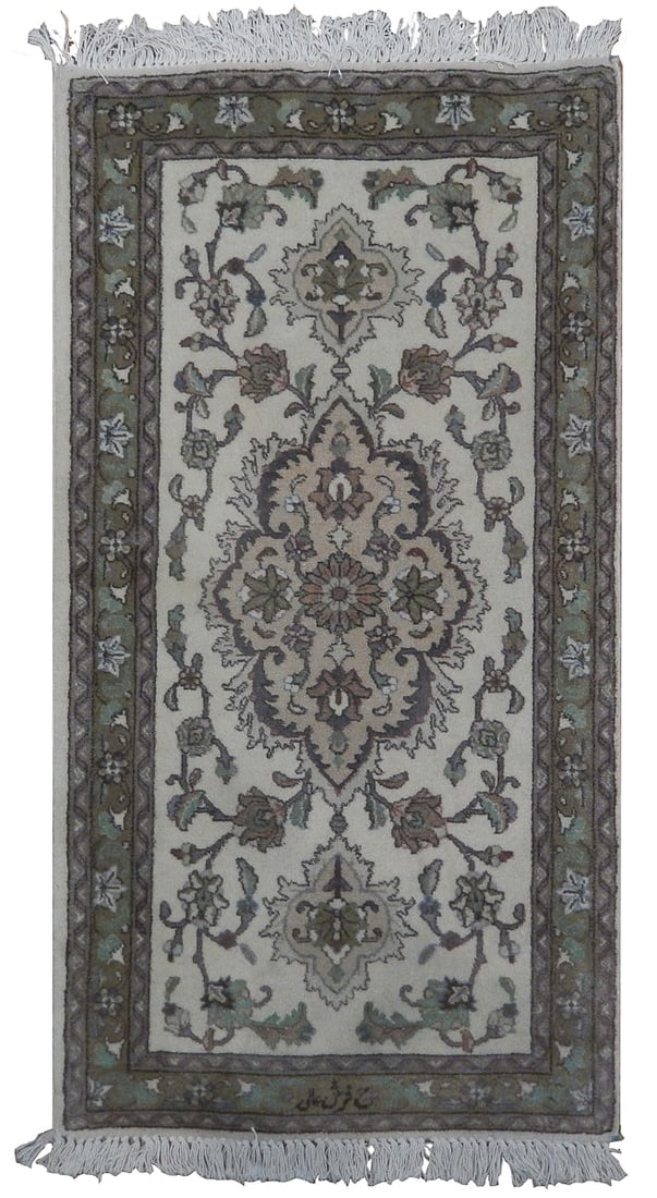 Signed Small Persian Tabriz Rug 2 x 4 Feet (1 of 5)