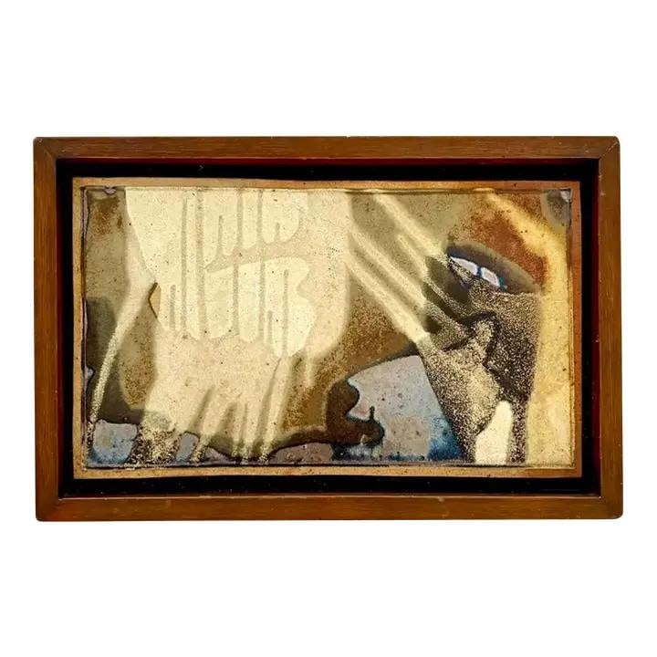 Framed Brown Abstract Ceramic Tile with Wood Border Vintage Boho Wall Art (1 of 6)
