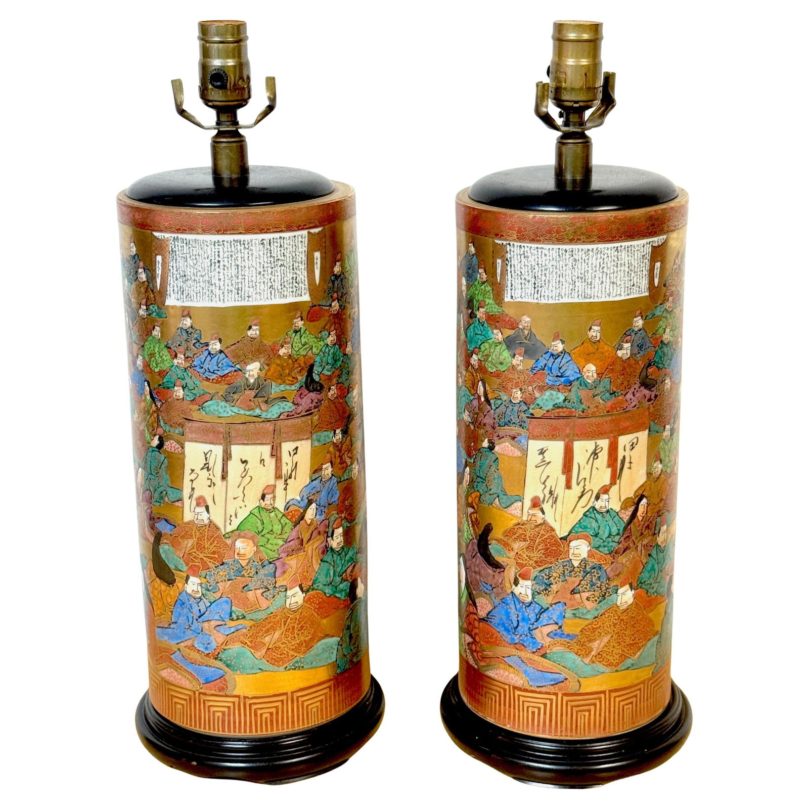 Meiji Period Kutani Porcelain 100 Poems Vases Converted to Lamps, Set of 2 (1 of 17)