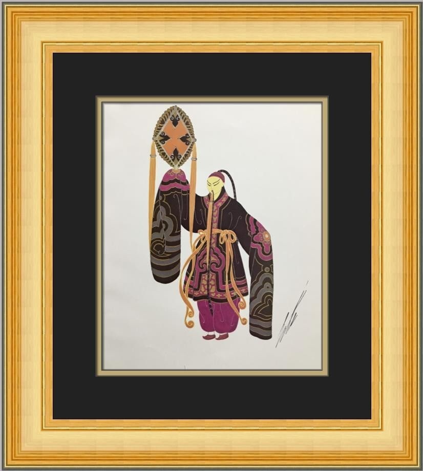 Erte 1979 Chinese Fan-Bearer Art Deco Custom Framed Print: Erte 1979 Chinese Fan-Bearer Art Deco Custom Framed Print This exquisite custom framed print titled "Chinese Fan-Bearer" by the renowned artist Erte exemplifies the elegance of Art Deco style. Measuri