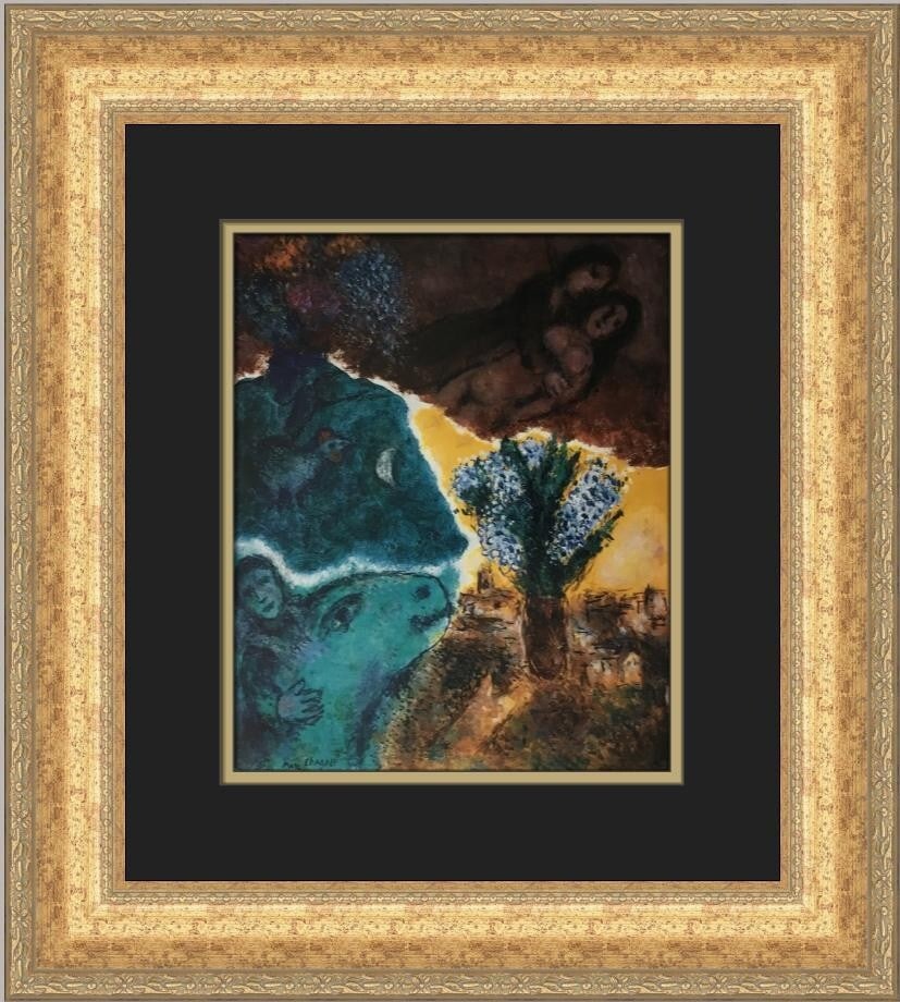 Marc Chagall Sunrise Custom Framed Print Figurative Art 1988: Marc Chagall Sunrise Custom Framed Print Figurative Art 1988 Enhance your art collection with this exquisite custom framed print titled "Sunrise" by renowned artist Marc Chagall. This medium-sized pie