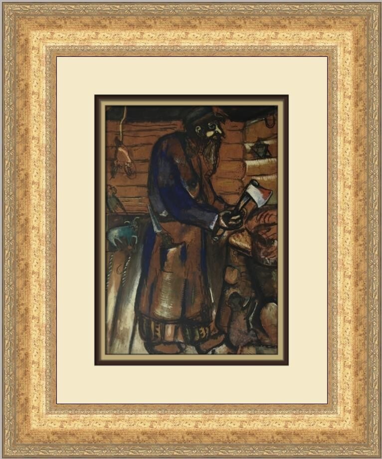 Marc Chagall The Butcher Custom Framed Offset Lithograph Art Print (1 of 2)
