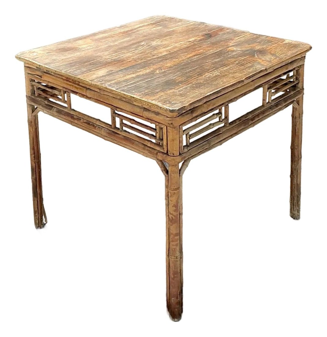 Vintage Bamboo Rattan Fretwork Game Table 34 x 34 x 31 (1 of 10)