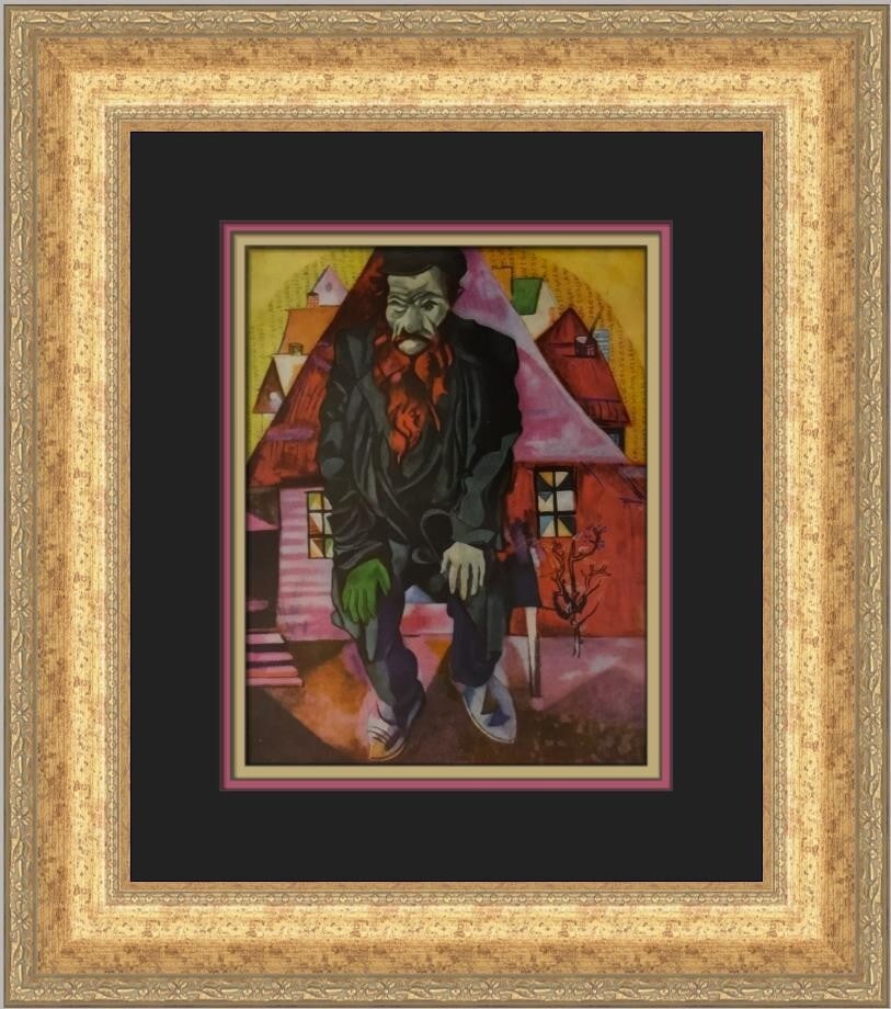 Marc Chagall Jewish Man in Pink Framed Art Print 1978: Marc Chagall Jewish Man in Pink Framed Art Print 1978 This exquisite print titled 'Jewish Man in Pink' by renowned artist Marc Chagall is a stunning addition to any art collection. Measuring 18 in. by
