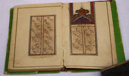 Golshan Raz Signed Poembook by Mahmoud Shabestari 1278 Leather Binding: Golshan Raz Signed Poembook by Mahmoud Shabestari 1278 Leather Binding Discover a remarkable piece of literary history with this hand-written poem book, "Golshan Raz," by renowned poet Mahmoud Shabest