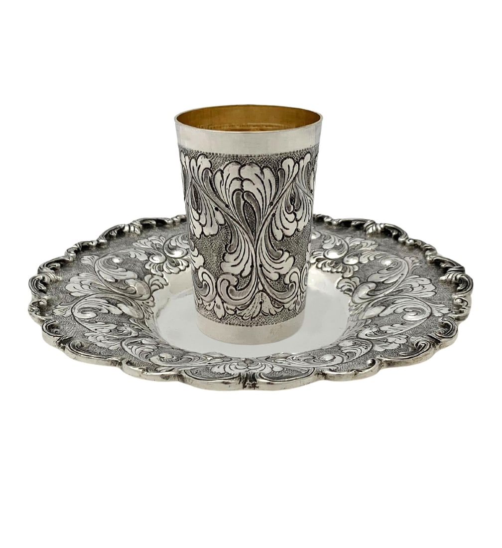 Italian 925 Sterling Silver Handmade Ornate Cup and Tray Set: Italian 925 Sterling Silver Handmade Ornate Cup and Tray Set This exquisite Italian handmade cup and tray set is crafted from high-quality 925 sterling silver, showcasing intricate chased swirl ornate