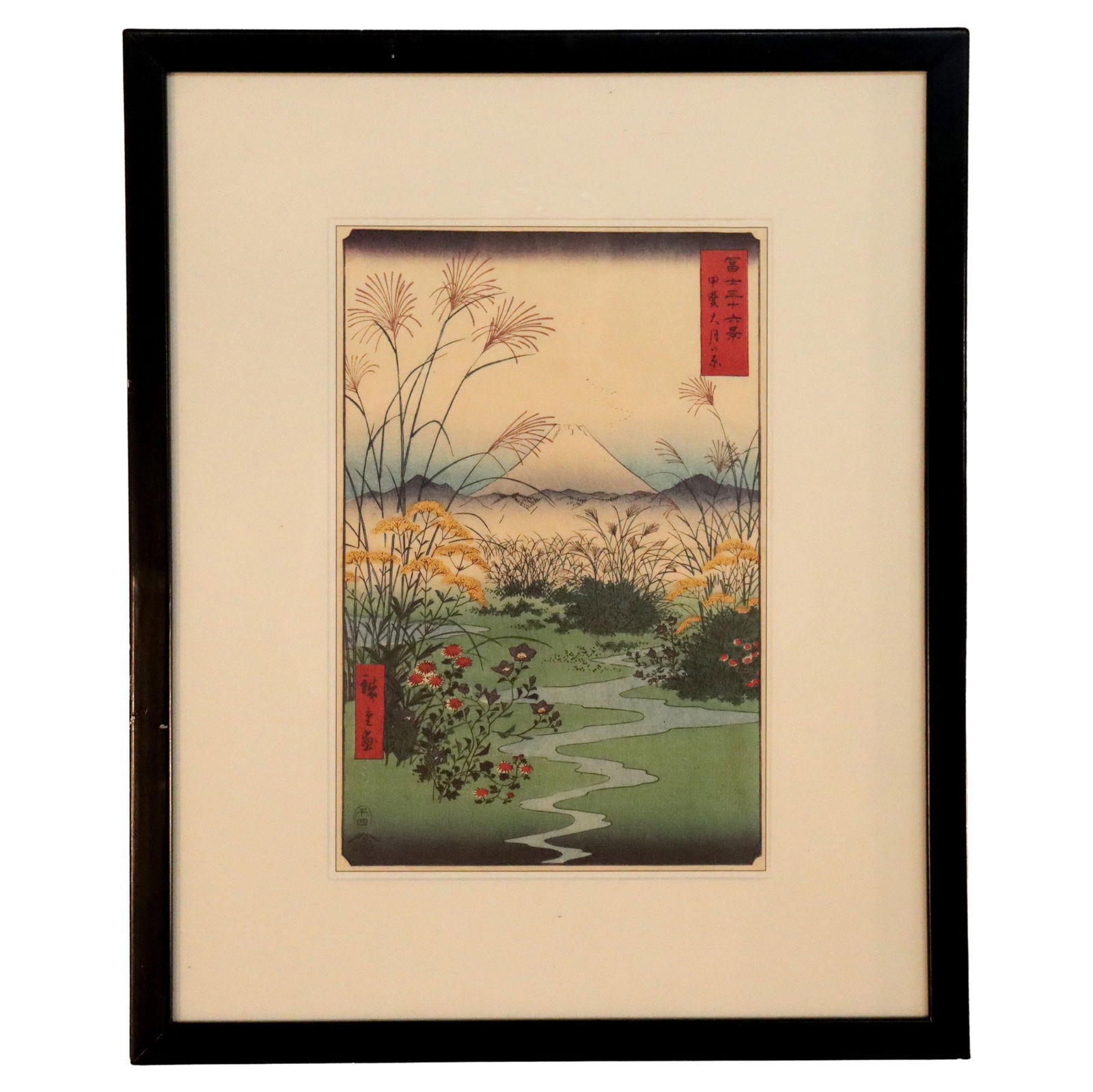 19th Century Japanese Woodblock Print Otsuki Plain by Hiroshige (1 of 10)