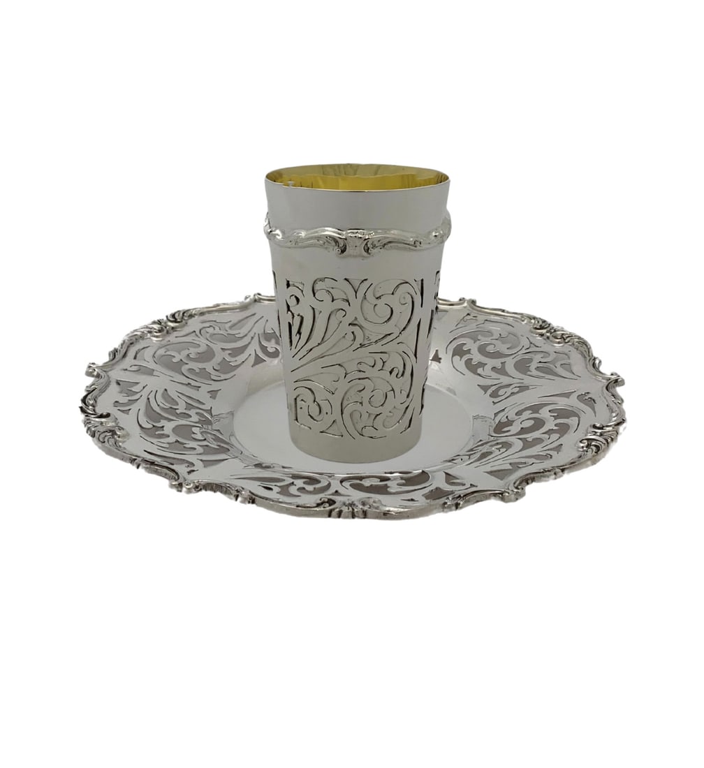 Handmade 925 Sterling Silver Chased Swirl Cup & Tray Set (1 of 4)
