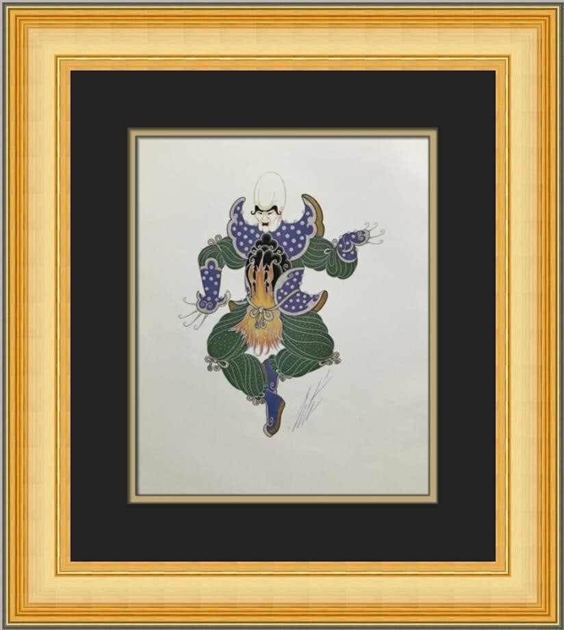 Erte The Spirit of Fire Art Deco Custom Framed Print 1979 (1 of 2)