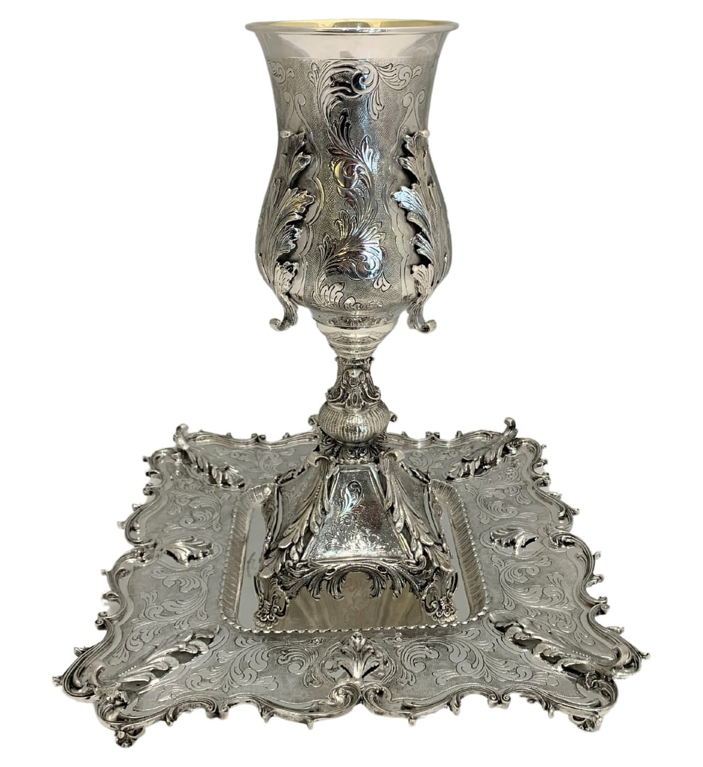 Ornate Handmade 925 Sterling Silver Eliyahu Cup and Tray Set (1 of 5)