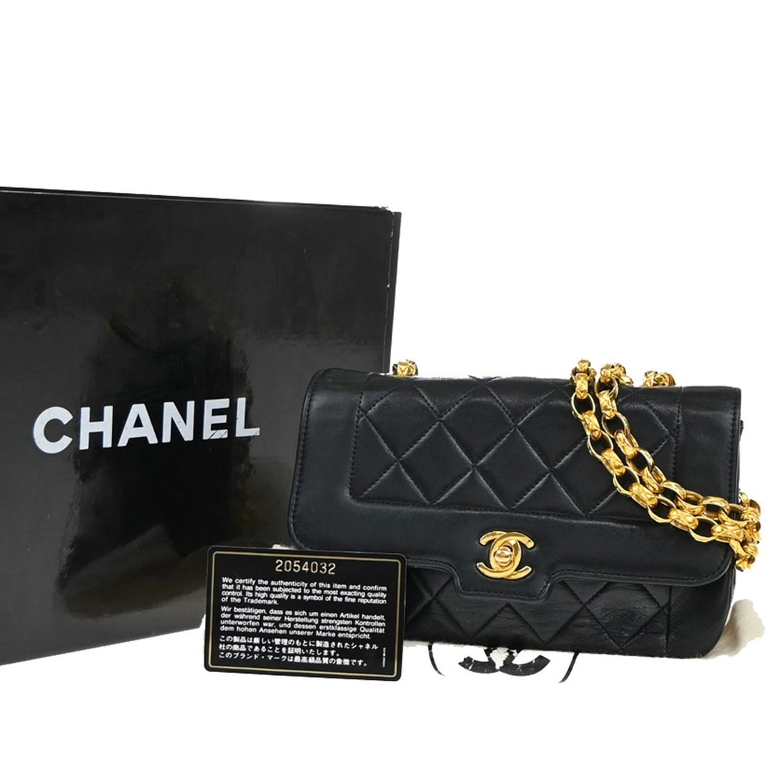 Chanel Mini Diana Black Matelasse Chain Shoulder Flap Bag (1 of 1)