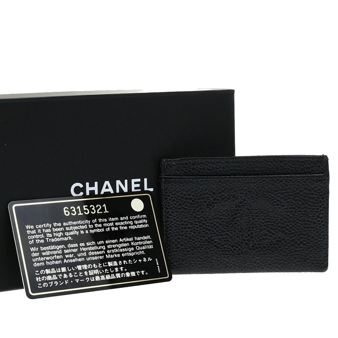 Black CC Logo Card Holder Wallet by Chanel (1 of 1)