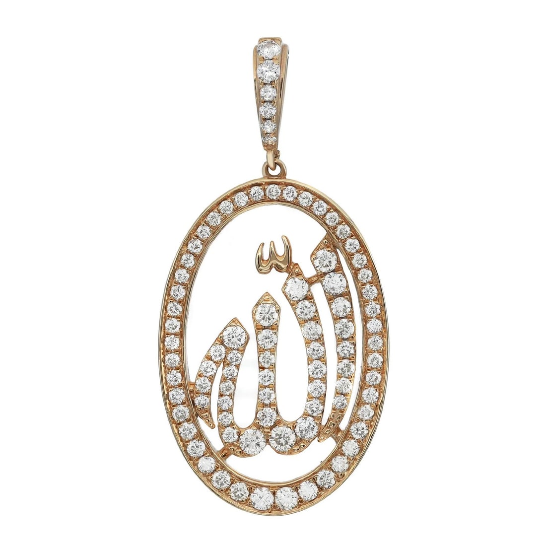 Rachel Koen 14K Yellow Gold Diamond Allah Pendant 1.35Cttw (1 of 5)