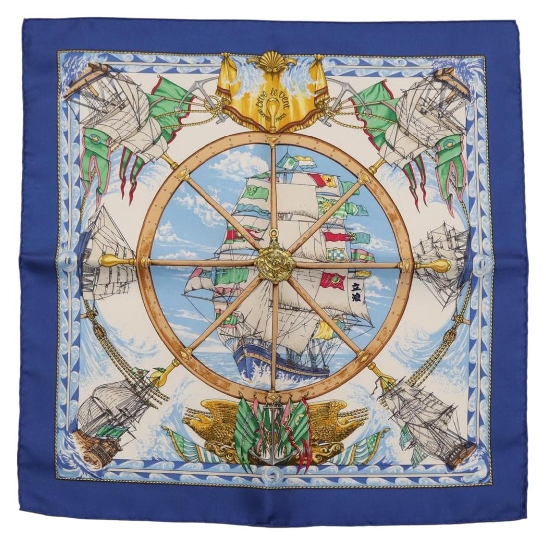 HERMES Carre 45 Scarf Silk Blue Authentic France (1 of 8)