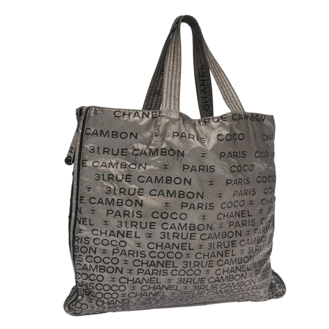 CHANEL Unlimited Tote Bag Silver Nylon Made in Italy Authenticated (1 of 18)