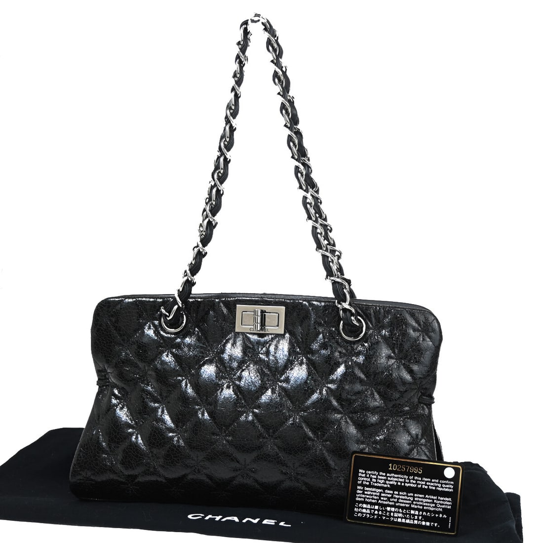 Black Chanel 2.55 Reissue Shoulder Tote Bag (1 of 1)
