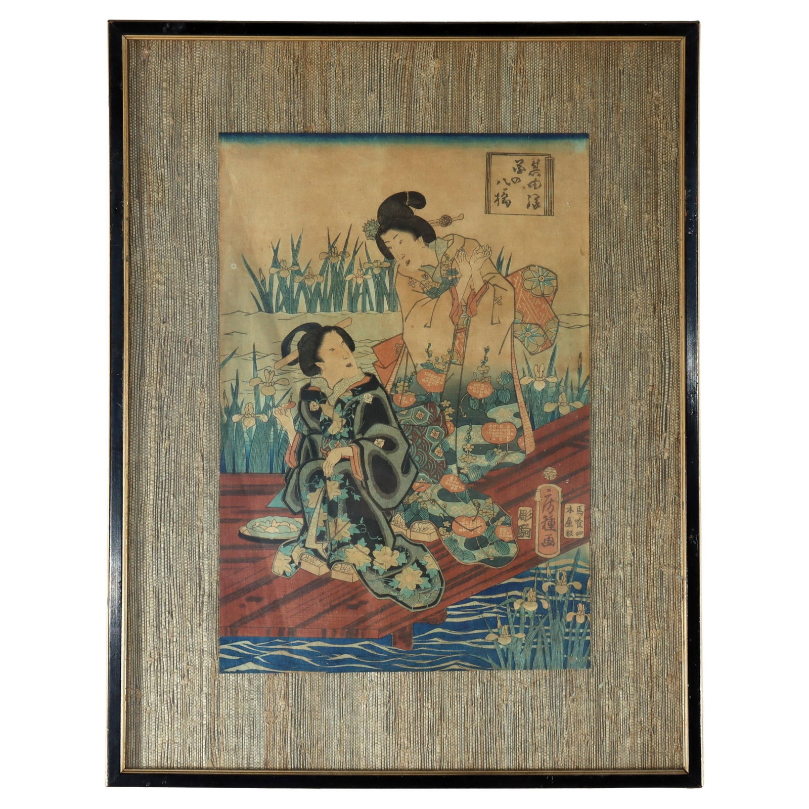 19th Century Japanese Wood Block Print by Utagawa Fusatane (1 of 8)