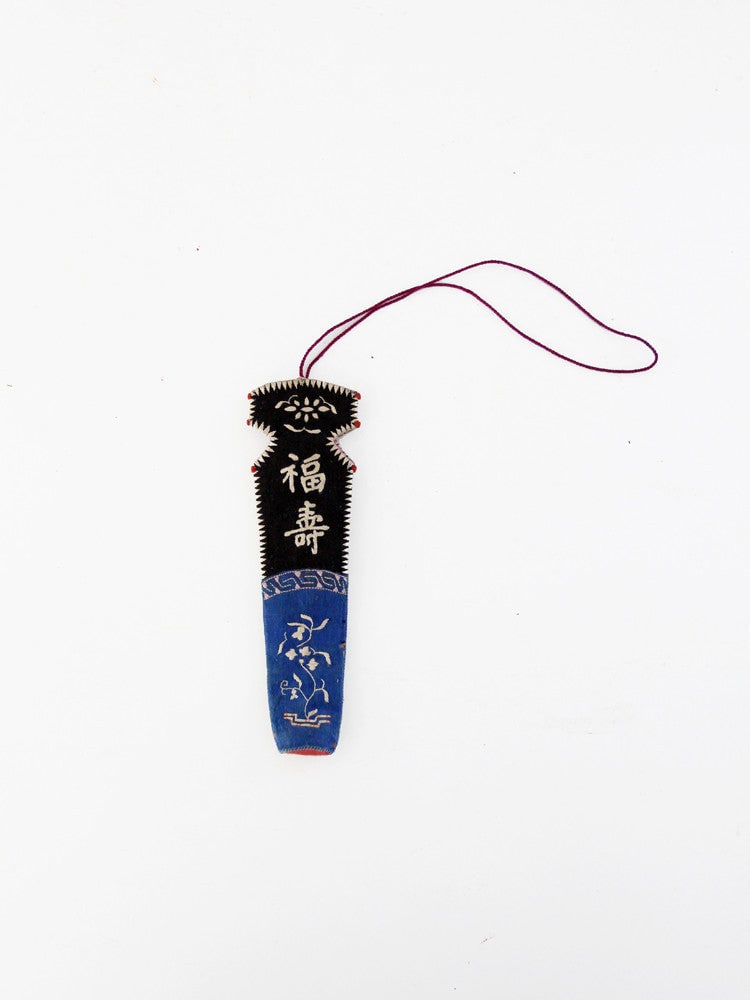 Antique Asian Silk Spectacle Case with Purple Ribbon (1 of 5)