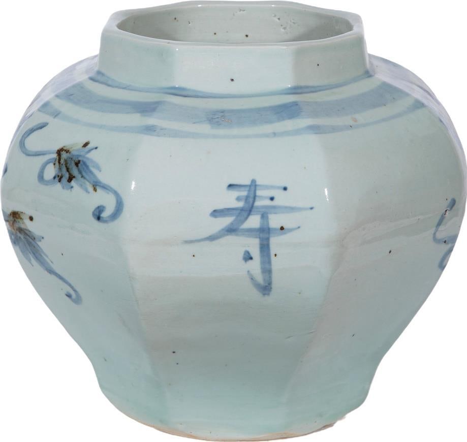 New Handcrafted Octagonal Ceramic Jar Asian Antique Style (1 of 3)