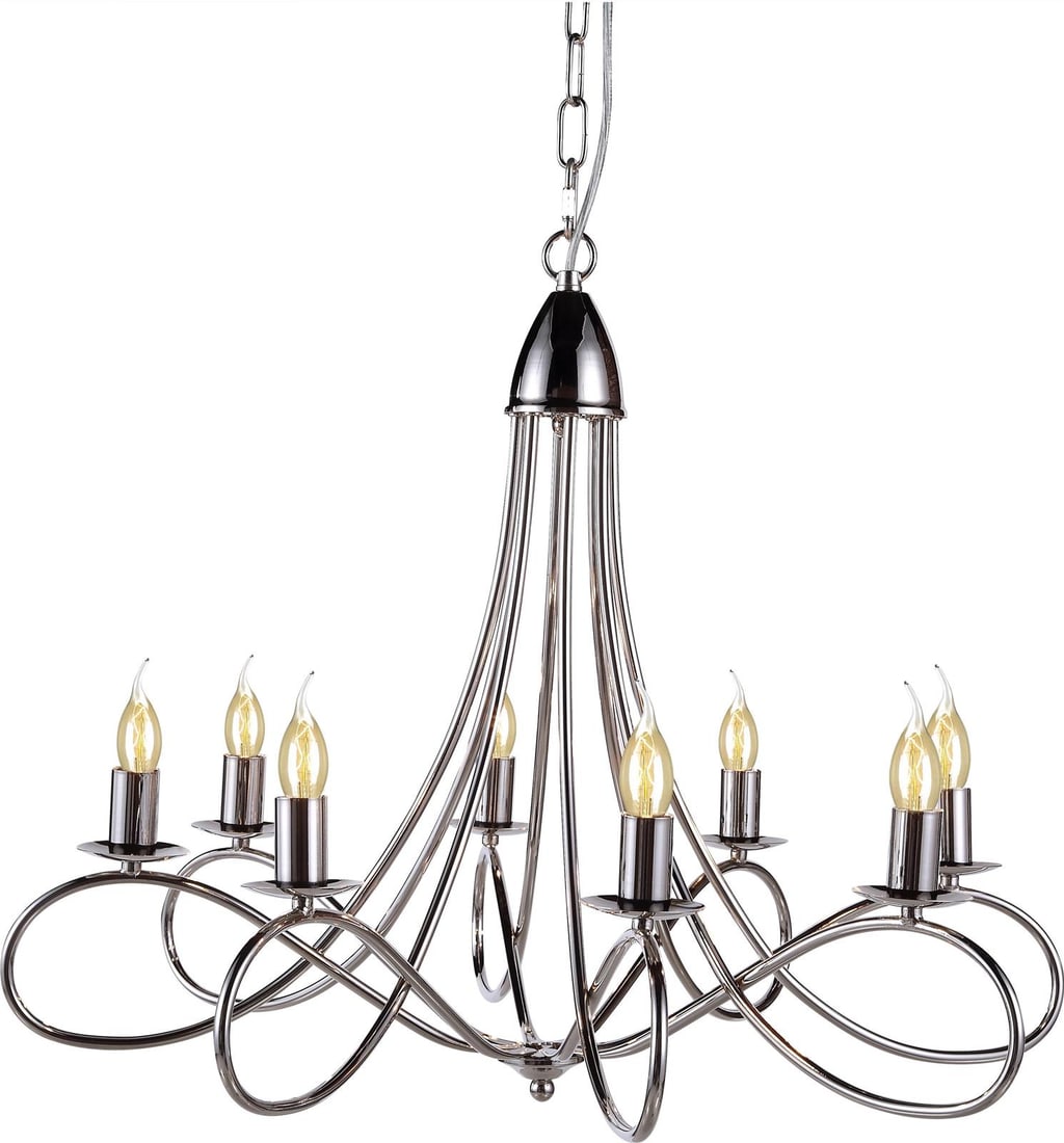 Elegant Lighting Lyndon Bowl Chandelier 8-Light Polished Nickel: Elegant Lighting Lyndon Bowl Chandelier 8-Light Polished Nickel Illuminate your space with the Elegant Lyndon Collection Lighting Fixture, a stunning bowl chandelier that effortlessly blends transitio