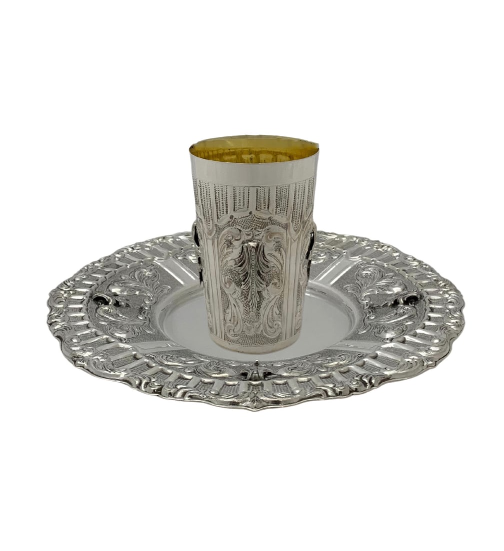 Handmade 925 Sterling Silver Leaf Applique Cup & Tray Set: Handmade 925 Sterling Silver Leaf Applique Cup & Tray Set This exquisite cup and tray set is crafted from fine 925 sterling silver and features a stunning handmade leaf applique design with ornate cha