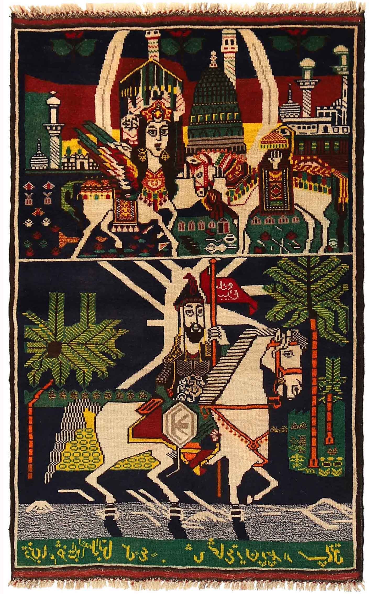 2.10 x 4.9 Handmade Pictorial Afghan Wool Rug Cultural Heritage (1 of 9)