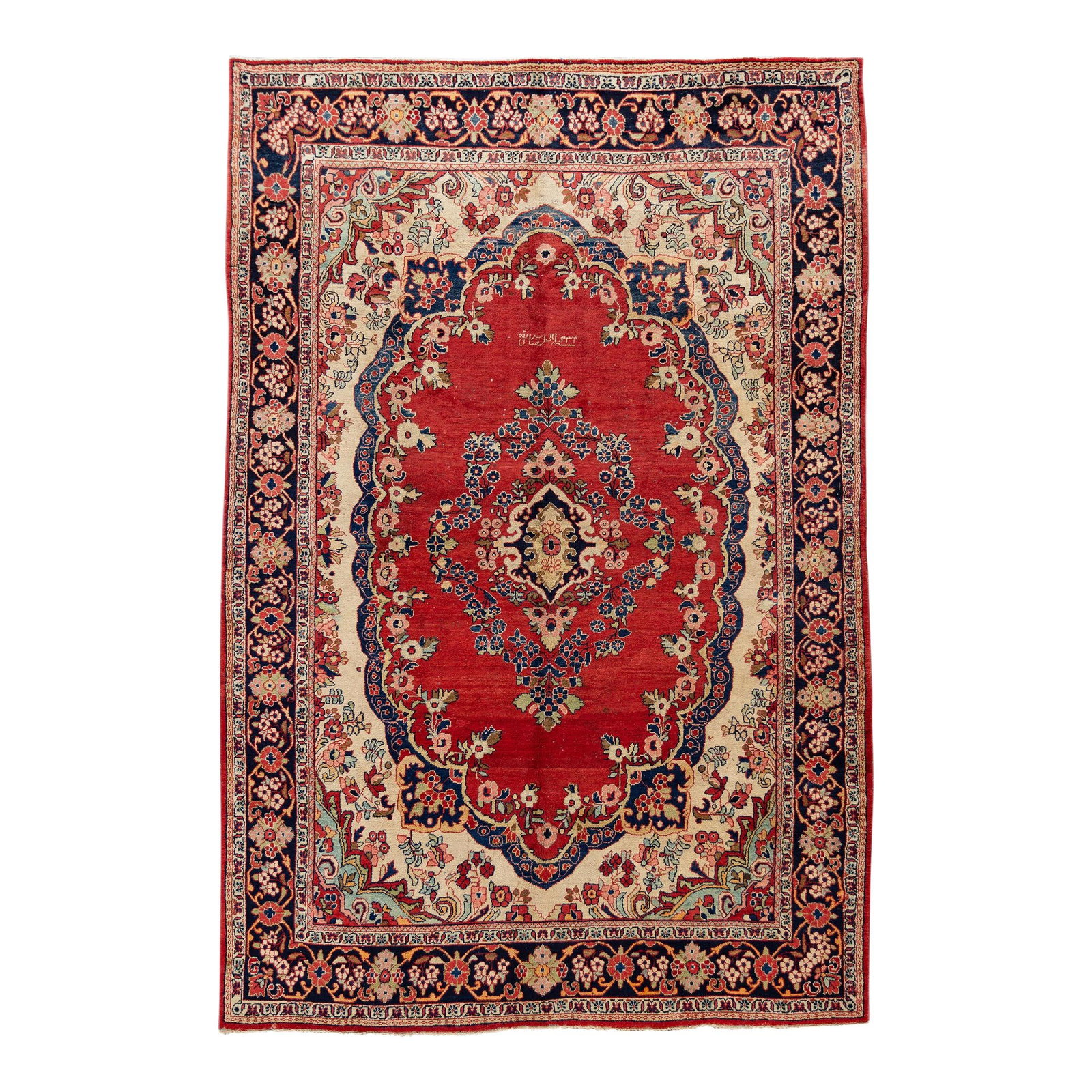 Vintage Persian Mahal Hand-Knotted Floral Wool Rug 8' X 11'9": Vintage Persian Mahal Hand-Knotted Floral Wool Rug 8' X 11'9" This stunning vintage Persian Mahal rug showcases exquisite craftsmanship with its hand-knotted wool construction. The vibrant red field i