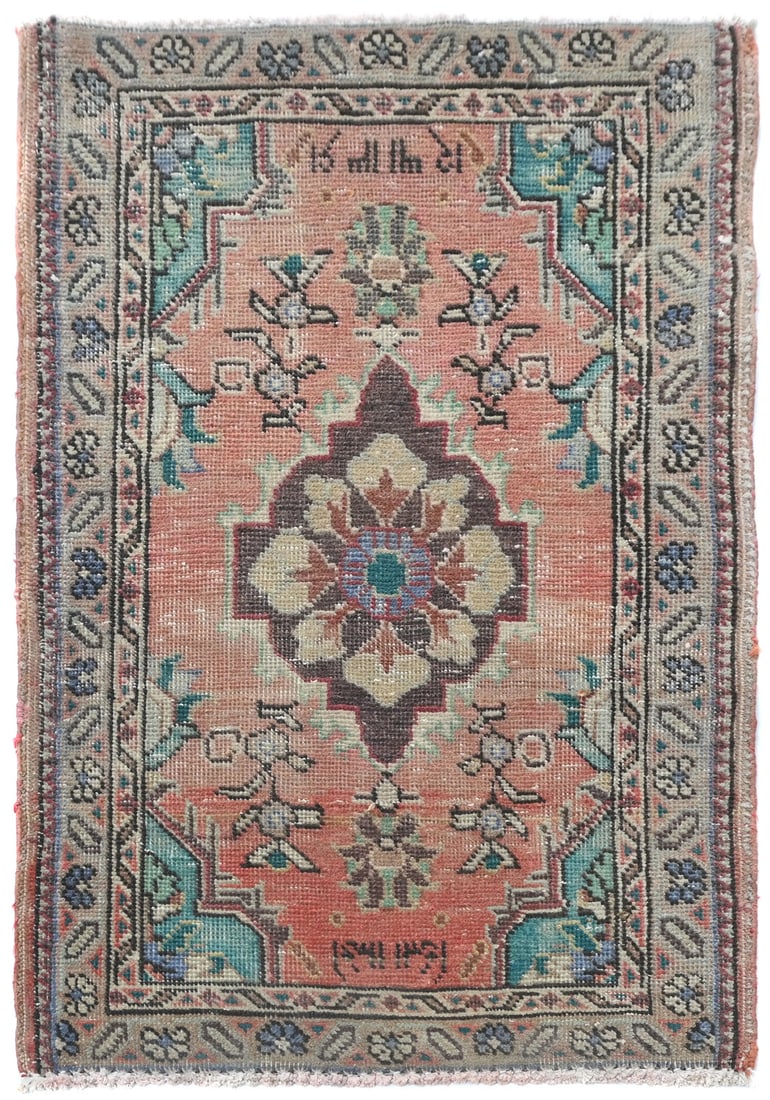 Handmade Wool Floral Vintage-Style Oriental Rug 1'11 x 3'1 Western Asia (1 of 13)