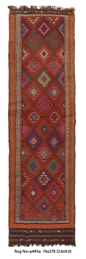 Premium Afghan Wool Flat Weave Rug 2.6 x 9.1 Feet: Premium Afghan Wool Flat Weave Rug 2.6 x 9.1 Feet Free continental US Shipping Enhance your home decor with this stunning 2.6 x 9.1 Afghan Flat Weave Wool Rug. Crafted from high-quality wool, this rug