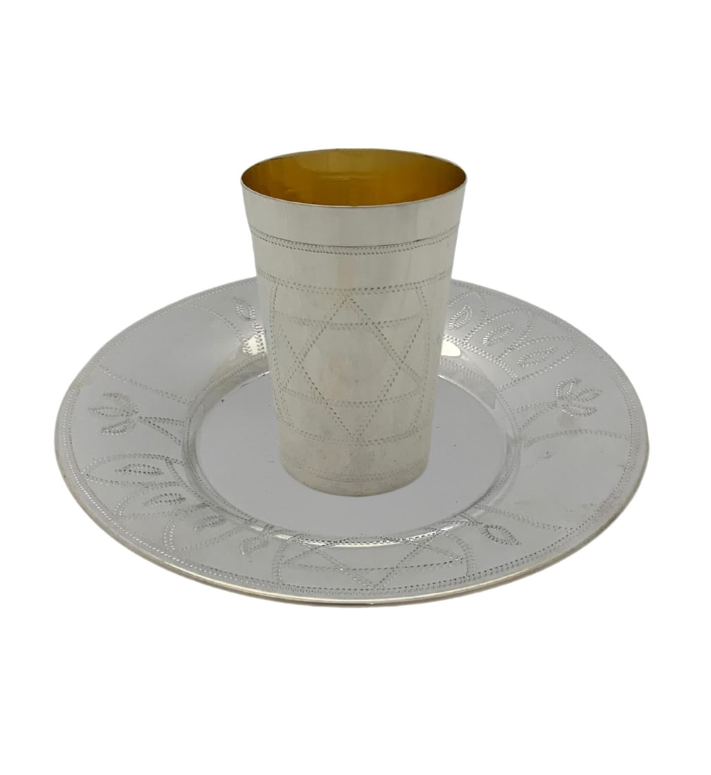 Handmade 925 Sterling Silver Modern Star of David Cup and Tray Set: Handmade 925 Sterling Silver Modern Star of David Cup and Tray Set This exquisite set includes a fine handmade cup and tray crafted from 925 sterling silver, featuring a modern Star of David design. T