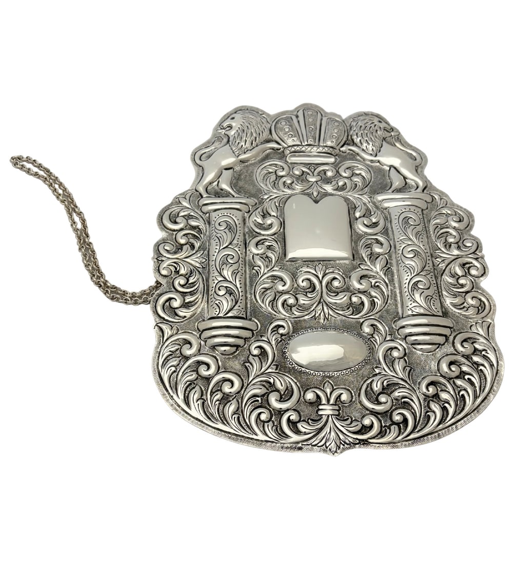 Handcrafted 925 Silver Torah Breastplate with Lion and Crown Motifs 13.5" x 10.5": Handcrafted 925 Silver Torah Breastplate with Lion and Crown Motifs 13.5" x 10.5" This Torah breastplate is crafted from fine 925 sterling silver and features handmade chased designs with ornate crown