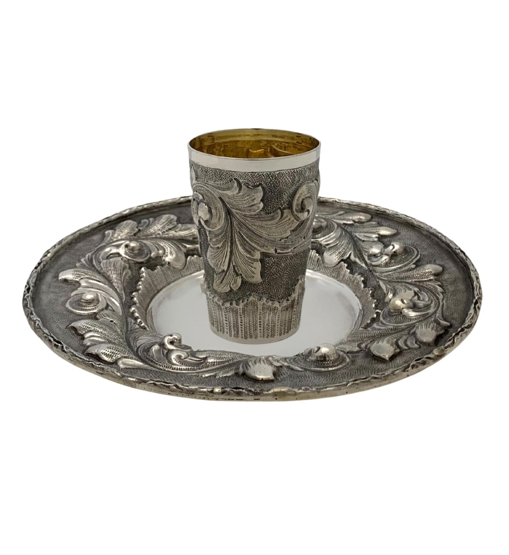 Italian 925 Sterling Silver Cup & Tray Handmade Leaf Design: Italian 925 Sterling Silver Cup & Tray Handmade Leaf Design This exquisite cup and tray set is crafted from fine Italian 925 sterling silver, showcasing intricate handmade leaf applique designs that e