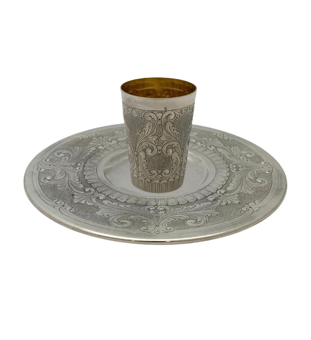Handmade Italian 925 Sterling Silver Cup and Tray Set: Handmade Italian 925 Sterling Silver Cup and Tray Set This exquisite handmade cup and tray set is crafted from fine Italian 925 sterling silver. The set features stunning chased swirl designs, combini