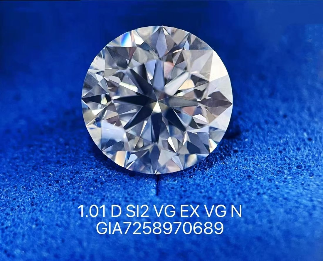 Loose Diamond - ROUND 1.01ct D SI2: Loose Diamond - ROUND 1.01ct D SI2 Source: Natural Shape: ROUND Carats: 1.01 Color: D Clarity: SI2 Certification: GIA PLEASE NOTE: Framed, Large, or heavy items do not have shipping costs included. Th