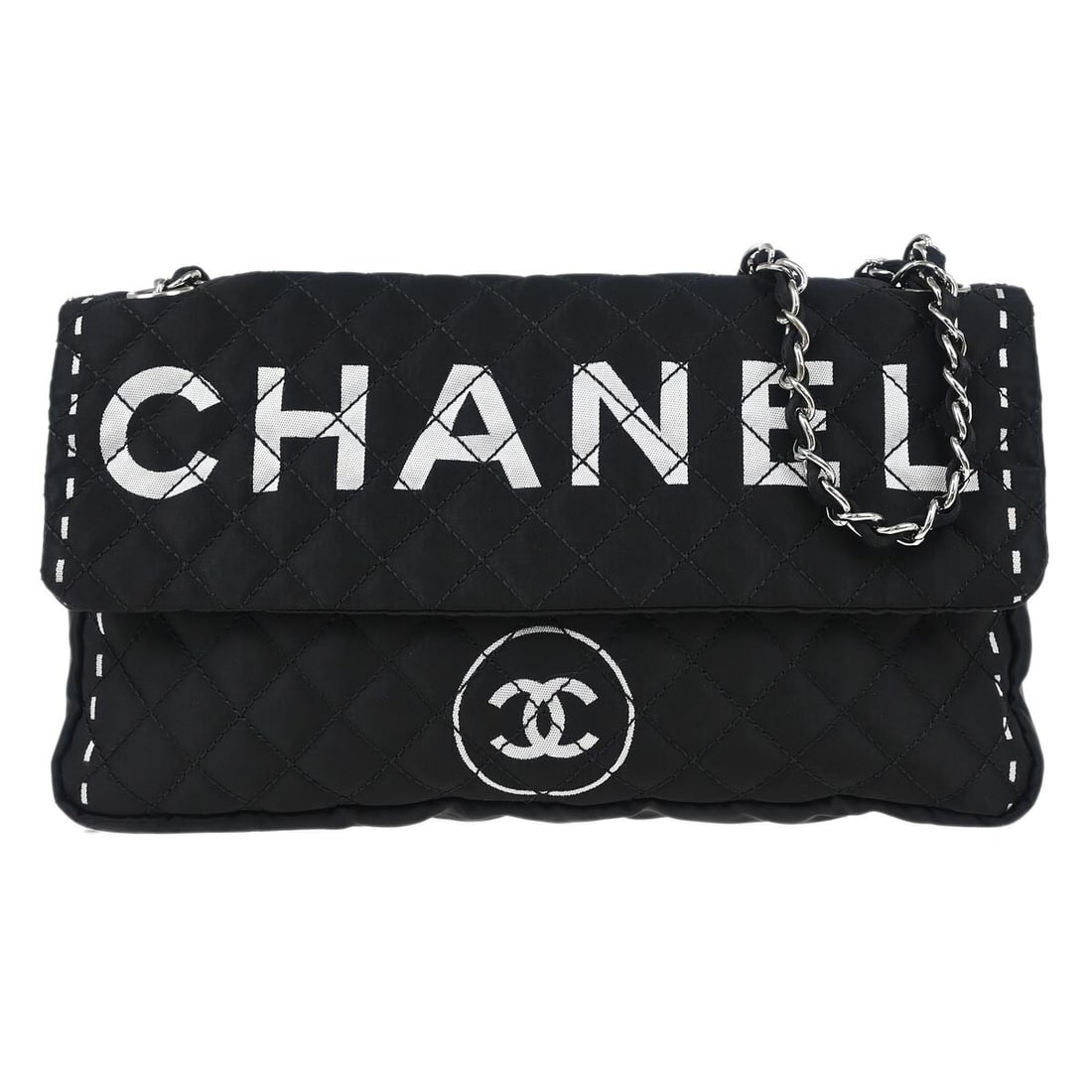 Chanel Black Satin Crossbody Shoulder Bag with Magnetic Closure: Chanel Black Satin Crossbody Shoulder Bag with Magnetic Closure Introducing a Chanel Black Satin Shoulder Bag, a perfect blend of elegance and functionality. This medium-sized bag features a sleek bla