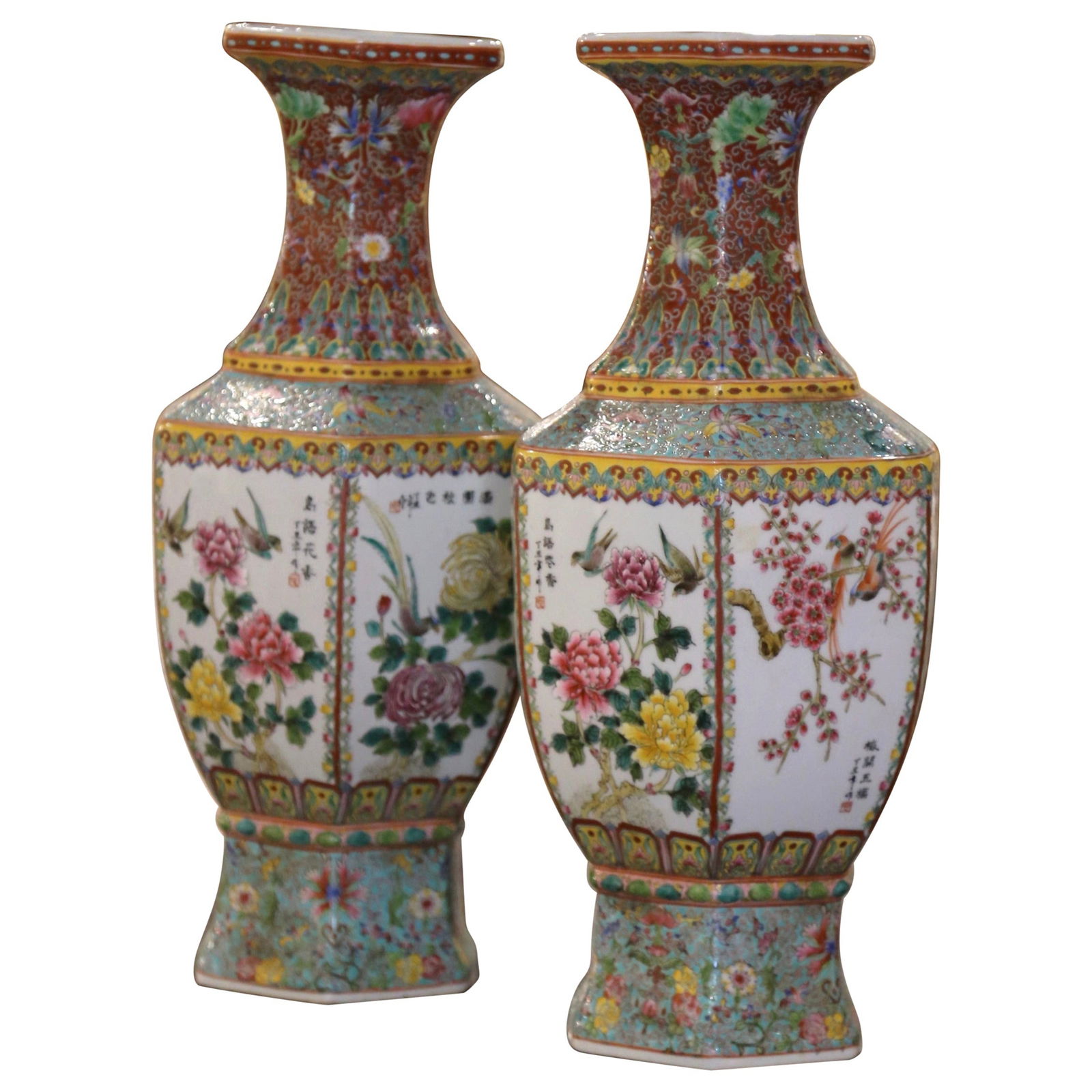 Set of 2 Chinese Famille Rose Porcelain Vases Hand Painted Circa 1950 (1 of 7)