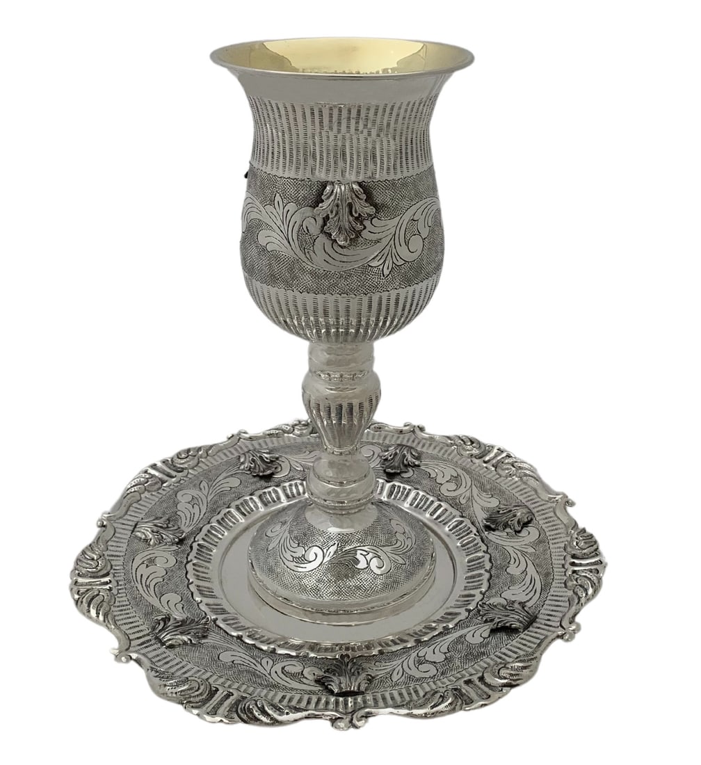 Eliyahu 925 Sterling Silver Handmade Chased Leaf Cup and Tray Set (1 of 4)